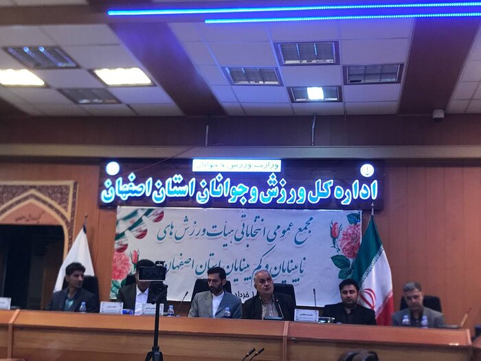 جشنواره ورزشی جوانان نابینا و کم بینا، پاییز امسال برگزار می شود