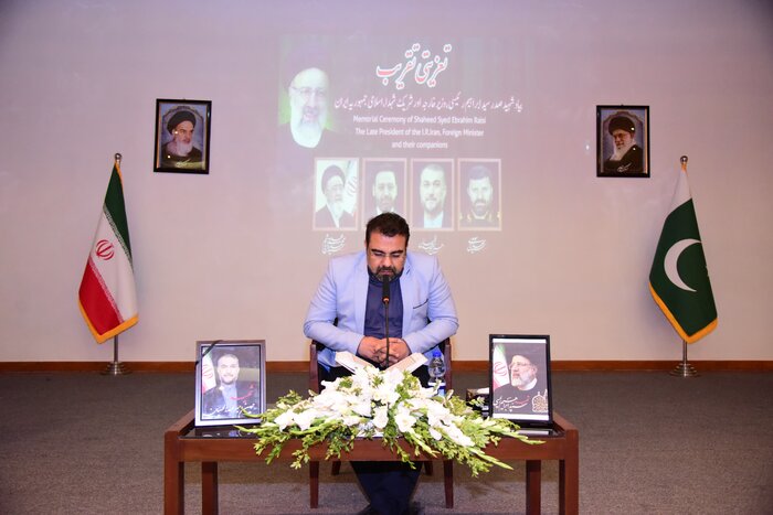 دیپلماسی شهید رئیسی جان تازهای به انقلاب اسلامی بخشید + فیلم