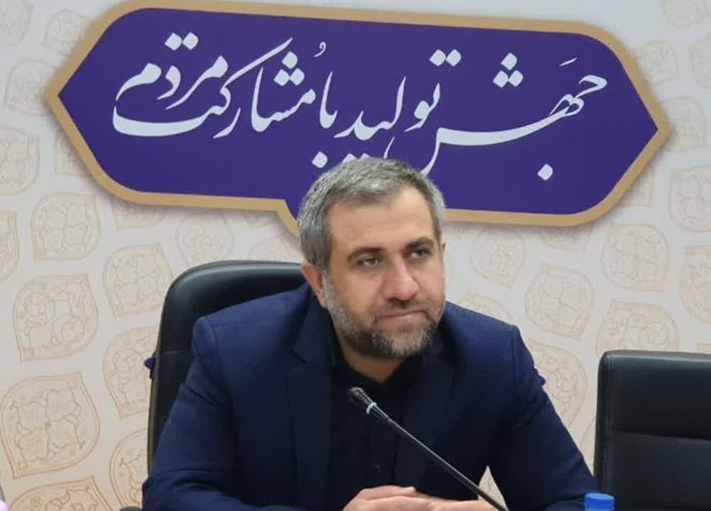 مدیرکل بازرسی استانداری خوزستان: شناسایی و احصای گلوگاههای فسادزا در اولویت است مدیرکل بازرسی استانداری خوزستان: شناسایی و احصای گلوگاههای فسادزا در اولویت است