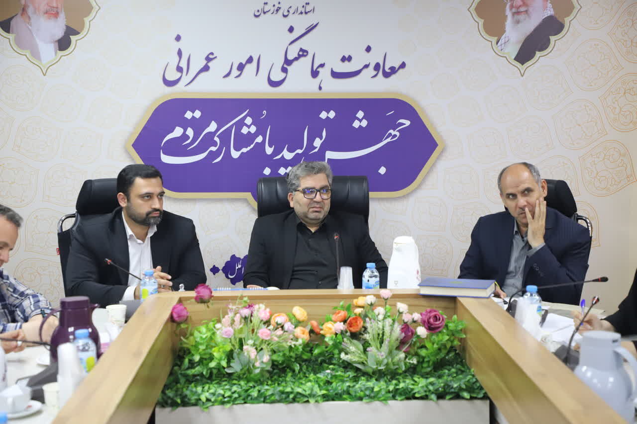 پهنههای کشاورزی و محیط زیستی برای اجرای طرحهای زیربنایی حفظ شوند پهنههای کشاورزی و محیط زیستی برای اجرای طرحهای زیربنایی حفظ شوند