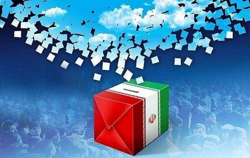 فعالیت هیات‌ نظارت بر انتخابات ریاست جمهوری در گلستان آغاز شد