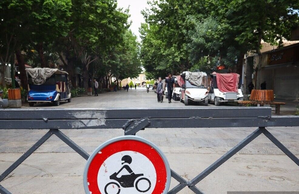 صدور «کارت تردد شهروندی» در محدوده بازار بزرگ اصفهان