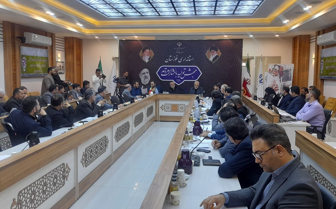خوزستان جایگاه هفتم نرخ بیکاری کشور را دارد خوزستان جایگاه هفتم نرخ بیکاری کشور را دارد