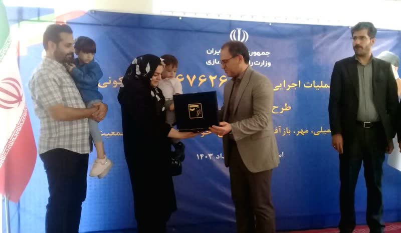 ساخت بیش از ۱۲هزار واحد مسکن در استان تهران آغاز شد