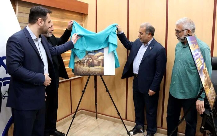 ۲۱ طرح حمایتی از حوزه گردشگری در دولت سیزدهم مصوب شد