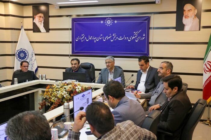 مشکل ۹۰ واحد تولیدی راکد چهارمحال و بختیاری رفع شد