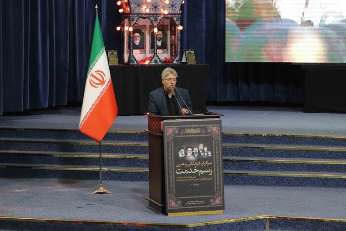 پیشنهاد نامگذاری «حکمرانی دینی» برای پاسداشت نام و یاد شهدای خدمت در تقویم