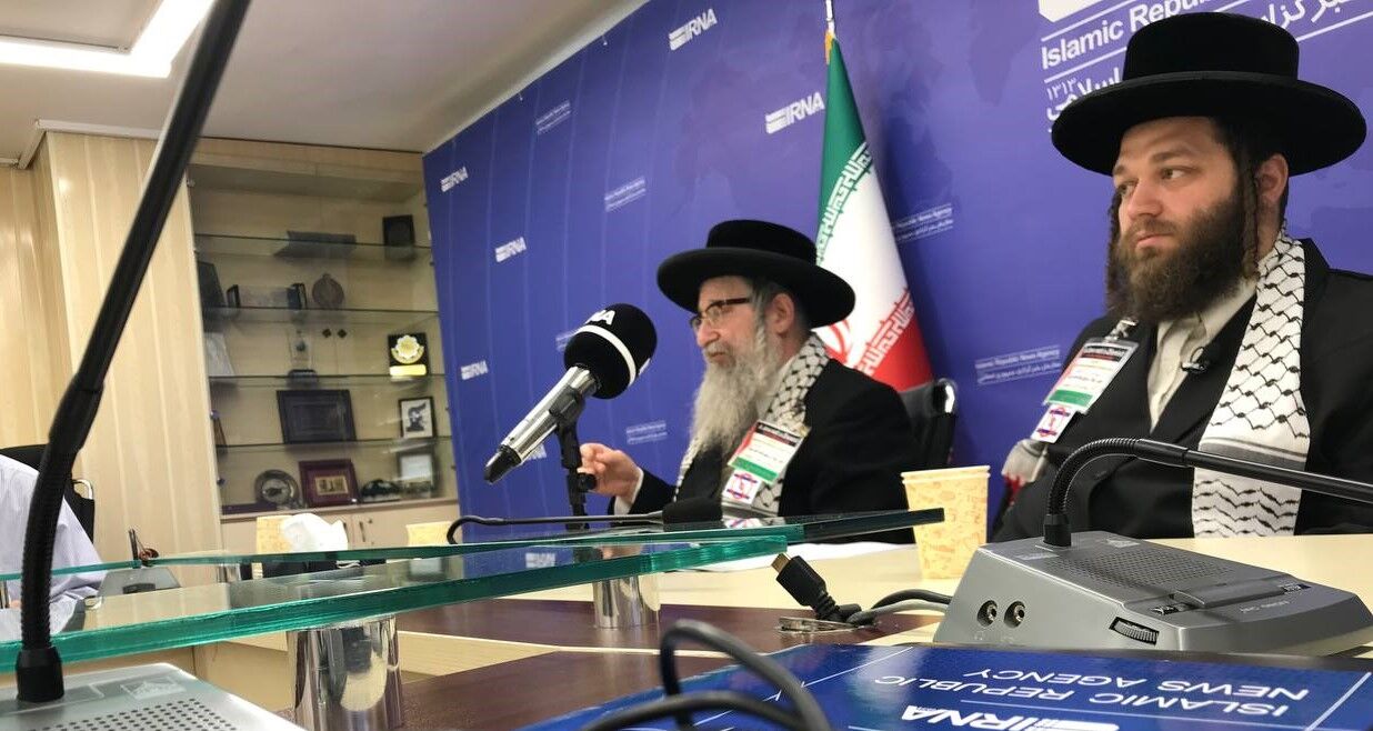 Zionists committing crime in name of Judaism: Rabbi
