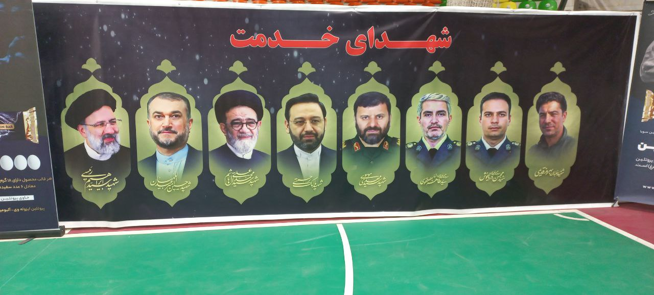 آغاز رقابت های جام تختی؛ هیجان کشتی به زنجان رسید