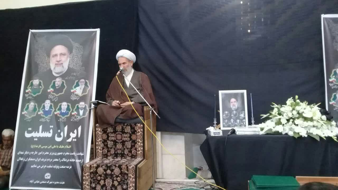 کارگران خدمات و تلاش شهید رئیسی در راه اندازی چرخ تولید را فراموش نمی کنند