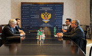 محادثات بين سفيري ايران وروسيا على اعتاب اجتماع مجلس حكام الوكالة الذرية