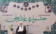 خوزستان در دفاع از انقلاب و نظام با نقش محوری فقها، نماد مقاومت است
