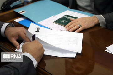 Die Registrierung von Kandidaten für die Präsidentschaftswahlen im Iran hat begonnen