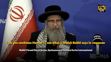 Rabbi Weiss: Jewish community disapproves world Zionism