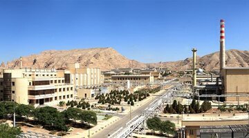 منطقه هسته‌ای اصفهان به نام «شهید آیت‌الله رییسی» نامگذاری شد