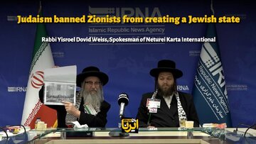 Rabbi explains how Judaism prevented creation of Jewish state
