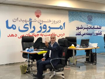 حشمتیان: «دولت رفاه» را تشکیل می‌دهم