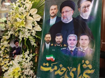 فیلم| آیین گرامیداشت شهدای خدمت در مسجد قبای مشهد