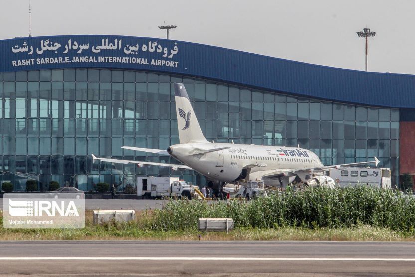 استئناف الرحلات الجوية بين مدينة رشت الايرانية والعاصمة العراقية بغداد