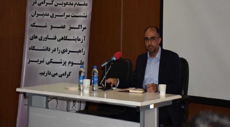 ۳۷ درصد شبکه آزمایشگاهی کشور توسط بخش خصوصی اداره میشود ۳۷ درصد شبکه آزمایشگاهی کشور توسط بخش خصوصی اداره میشود