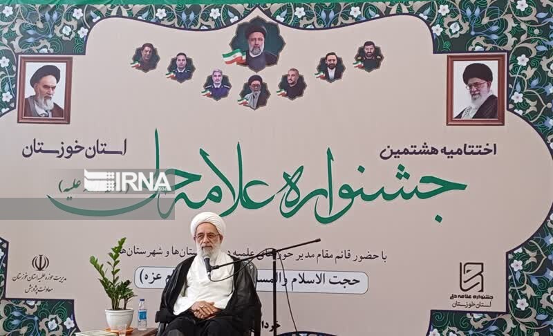 خوزستان در دفاع از انقلاب و نظام با نقش محوری فقها، نماد مقاومت است خوزستان در دفاع از انقلاب و نظام با نقش محوری فقها، نماد مقاومت است
