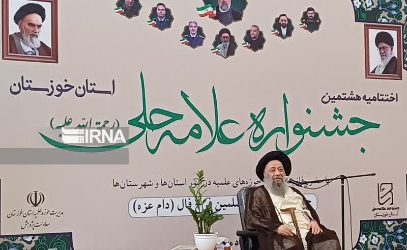 حمایت از نیشکر هفتتپه از خدمات ارزنده شهید آیت الله رئیسی در خوزستان بود حمایت از نیشکر هفتتپه از خدمات ارزنده شهید آیت الله رئیسی در خوزستان بود