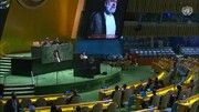 مجلس التعاون يعرب في الامم المتحدة عن المواساة مع ايران برحيل رئيسي