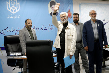 En image l’inscription des candidats à la 14e élection présidentielle iranienne (Photo de : Marzieh Soleimani)