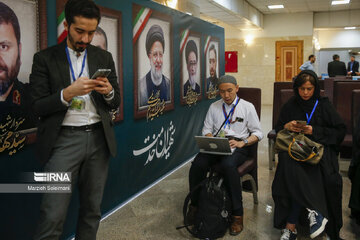 En image l’inscription des candidats à la 14e élection présidentielle iranienne (Photo de : Marzieh Soleimani)