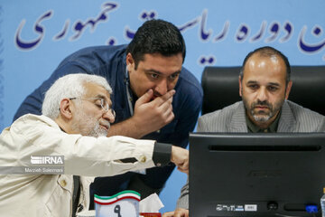 En image l’inscription des candidats à la 14e élection présidentielle iranienne (Photo de : Marzieh Soleimani)