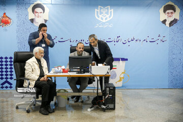 En image l’inscription des candidats à la 14e élection présidentielle iranienne (Photo de : Marzieh Soleimani)