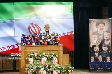 En image l’inscription des candidats à la 14e élection présidentielle iranienne (Photo de : Marzieh Soleimani)