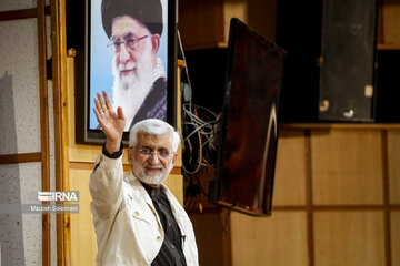 En image l’inscription des candidats à la 14e élection présidentielle iranienne (Photo de : Marzieh Soleimani)