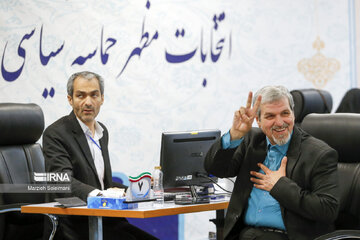 En image l’inscription des candidats à la 14e élection présidentielle iranienne (Photo de : Marzieh Soleimani)