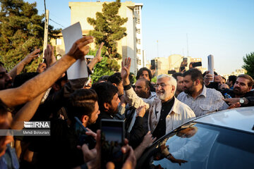 En image l’inscription des candidats à la 14e élection présidentielle iranienne (Photo de : Marzieh Soleimani)