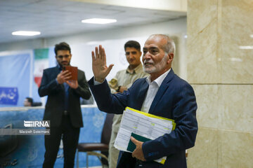 En image l’inscription des candidats à la 14e élection présidentielle iranienne (Photo de : Marzieh Soleimani)