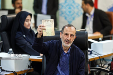14e élection présidentielle iranienne : deuxième jour d'inscription des candidats