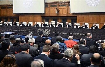 Libya joins South Africa's genocide case against Israel at ICJ