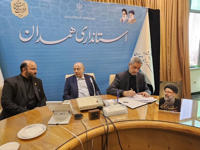 تفاهمنامه احداث و تکمیل ۳۹ مدرسه در همدان منعقد شد