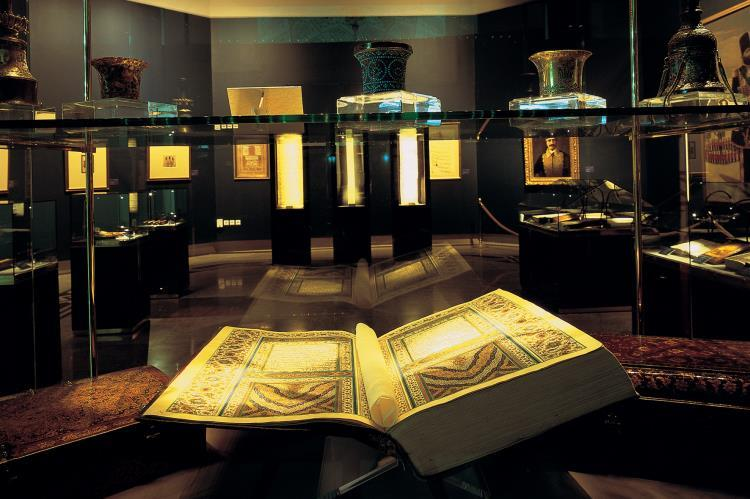 موزه میرعماد؛ موزه خط و کتابت پارسی