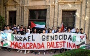 دانشگاه «کوردوبا» اسپانیا، توافق‌ها با اسرائیل را تعلیق کرد