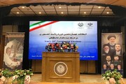 رئیس دانشگاه تهران هم نامزد شد/محمود صادقی با دولت عدالت آمد/ به روز رسانی + فیلم و عکس