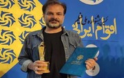تندیس بهترین کارگردانی جشنواره فیلم اقوام ایرانی به کارگردان خوزستانی رسید