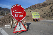 سیل سه جاده روستایی «خوشاب» خراسان رضوی را مسدود کرد