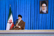 El Líder de la Revolución pronunciará un discurso en el aniversario del fallecimiento del imam Jomeini