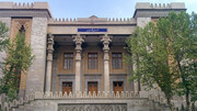 Iran Foreign Ministry summons Chinese ambassador