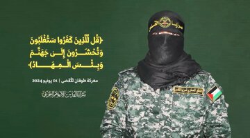ابوحمزه: تنها راه آزاد شدن اسیران دشمن، پذیرش شروط مقاومت است + فیلم