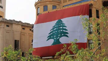 بیروت: زمان خروج اسرائیل از اراضی اشغالی لبنان فرا رسیده‌است