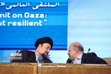 Conferencia de “Resistente y Oprimida Gaza”