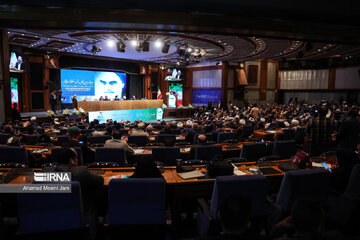 Conferencia de “Resistente y Oprimida Gaza”